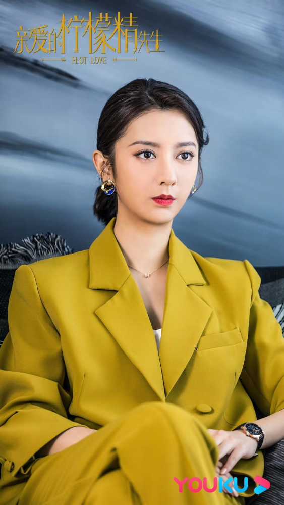 亲爱的柠檬精先生:苏北路南解除误会,路菲儿真面目暴露_腾讯新闻