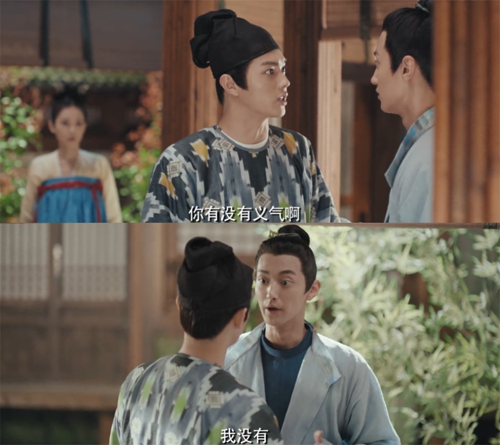 "于正爆款"再次来袭?新剧《骊歌行》定档,这一次的编剧来头很大