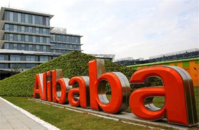 马云为什么不把阿里巴巴总部设立在北京?网友:算盘打得真精