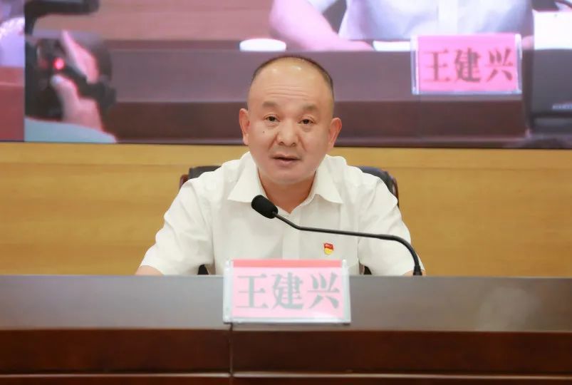 漳州市检察院召开全市检察机关检察队伍教育整顿工作推进会