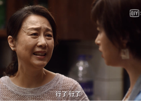小舍得田雨岚婆婆为何每个月都要给她家家用你看懂了吗