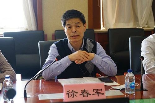 北京首家中医互联网医院诞生——首都医科大学附属北京