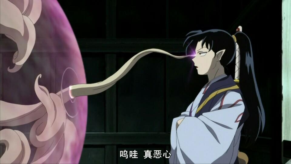 的任务梦幻白夜完成的很好,例如好几次用障眼法迷糊犬夜叉杀生丸等人