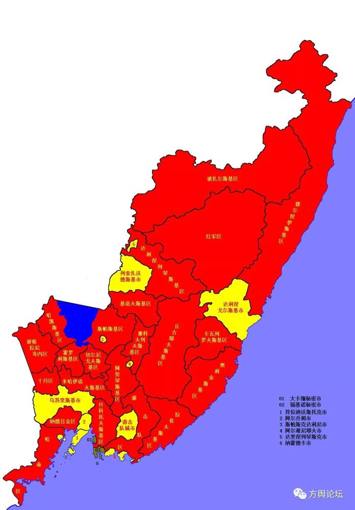 从网络和地图上寻找俄罗斯滨海边疆区的小镇丘古耶夫卡