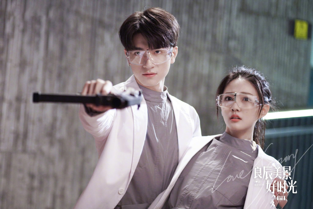 良辰美景好时光网游言情文该有的甜蜜和期待在这都能看到