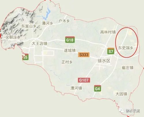 徐水将对东史端镇进行全域土地综合整治试点
