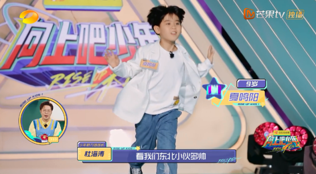 教育专家难接受,杜海涛:人生智慧|幼儿园|杜海涛|夏鸣阳|兰海|黄圣依