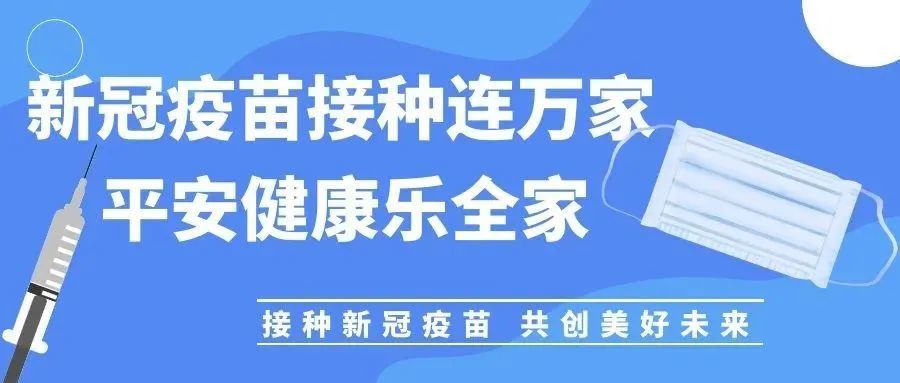 怎样去下眼袋农村养什么致富_养致富经_养蟑螂致富