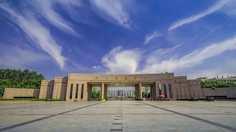 周口一院校中外合作项目获教育部批准