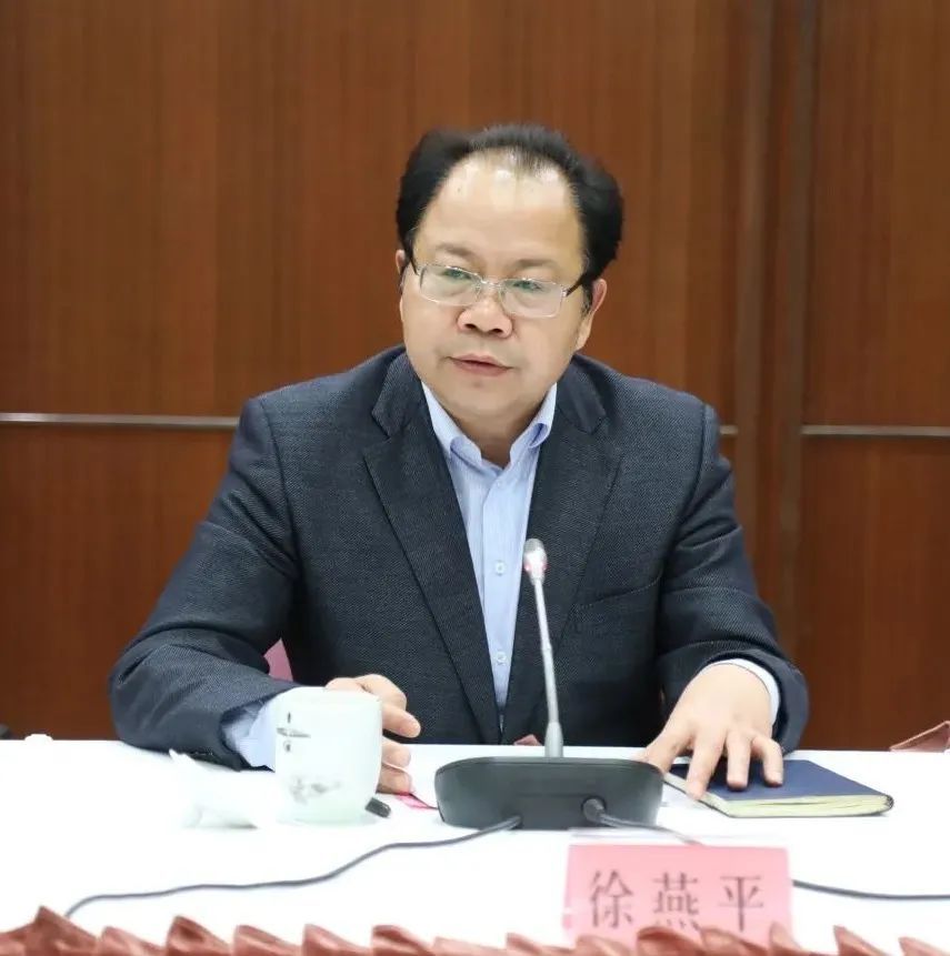 继续推进政法队伍教育整顿向纵深发展青浦按下查纠整改工作启动键