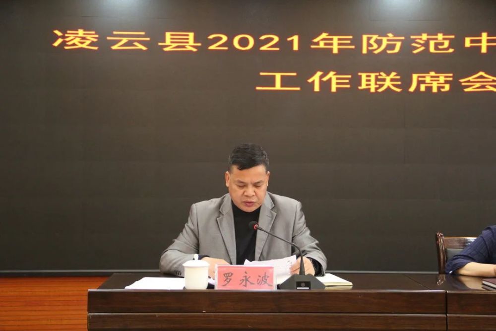 图文,编辑:许正宏 罗彩银审核:欧阳克林监制:钟章敏