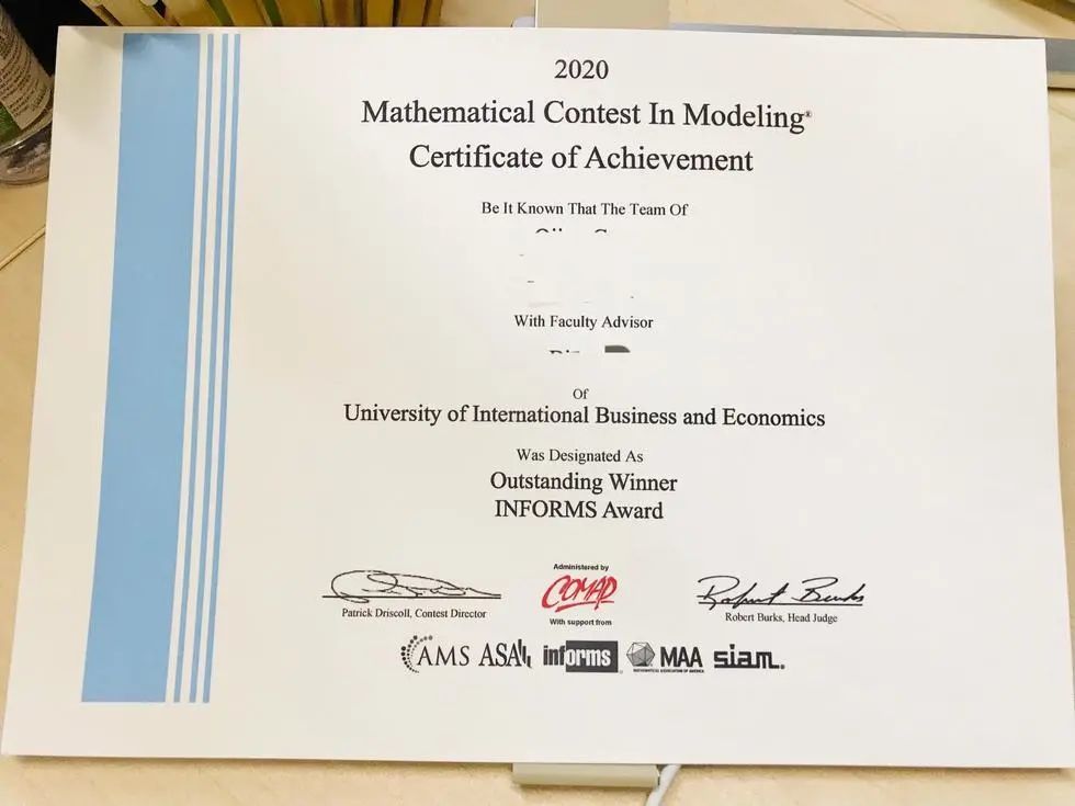 2021年美赛成绩最新进展,速看!_腾讯新闻