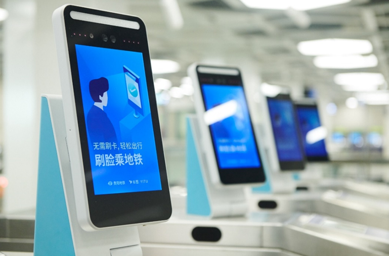 5月起贵阳地铁乘坐有很多变化