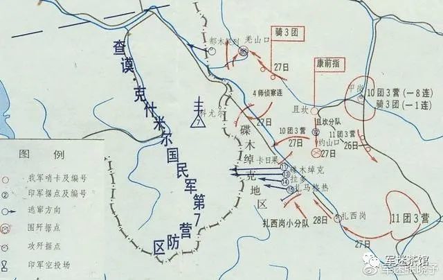 难忘军旅情一个对印自卫反击战老兵的回忆