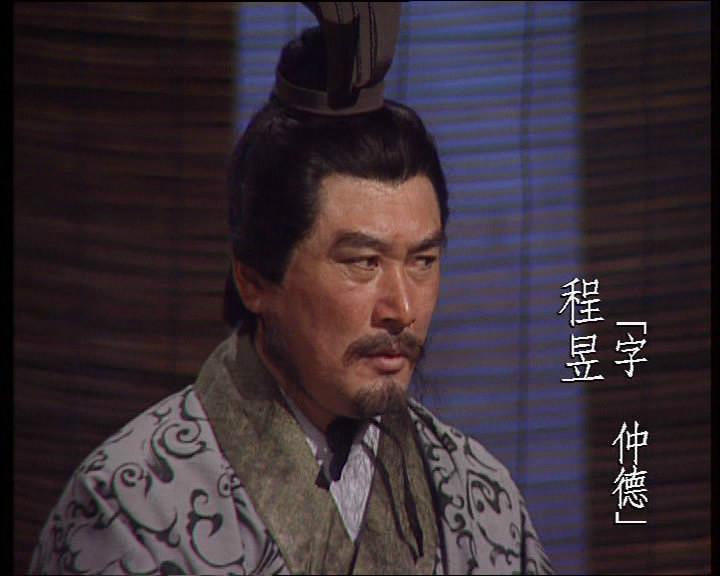 智谋胜郭嘉武力压张辽却得不到重用的人曹操他太可怕了