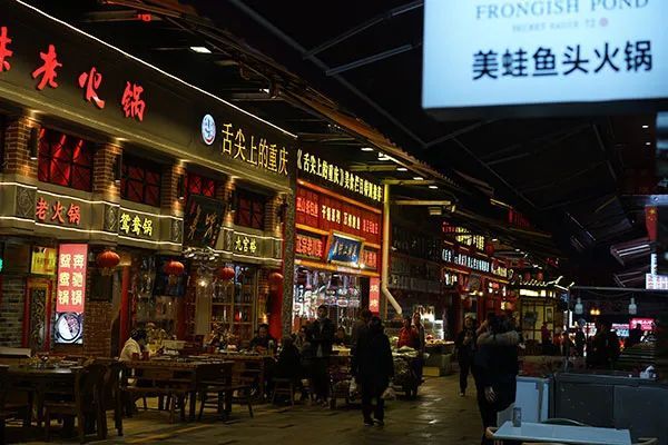 盘点吃货们最爱的8条小吃街你去过哪几个