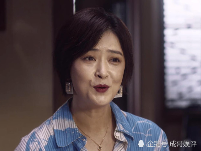 《小舍得》田雨岚对孩子的攀比,源于母亲的卑微,只