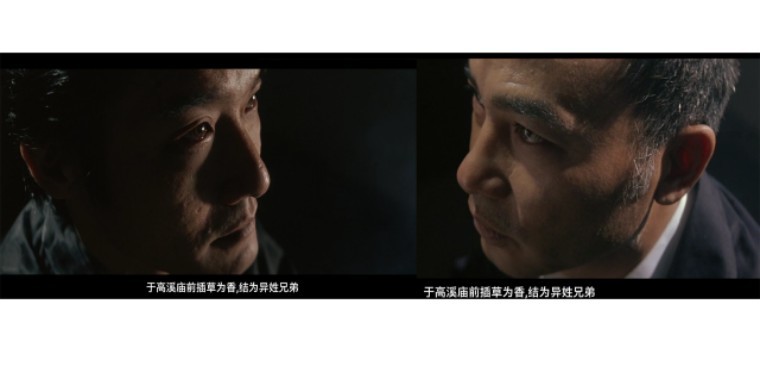 如何评价黑社会龙城岁月