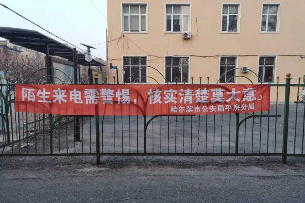 段子手在民间笑死我了都是人才啊