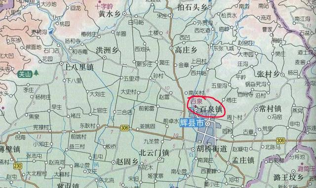 辉县市一个旅游小镇表面看与城区融为一体却没有改为街道