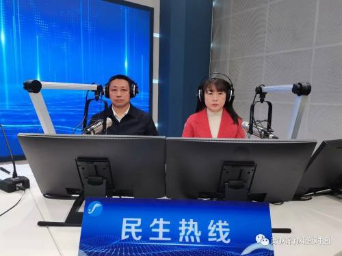 调兵山市长焦健带队现场解答群众咨询投诉,今年推进这7件民生大事!