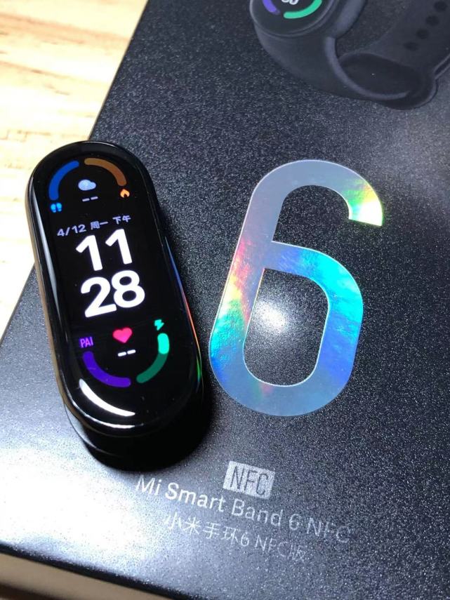小米手环6nfc版轻体验全新升级体验不一样的全面屏手环