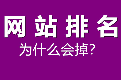 百度收录规则时间对网站曝光率与流量影响深远，内容质量是关键因素