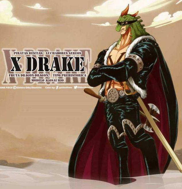 海贼王:三年又三年,再过三年我就成老大了,海贼中谁才是卧底王|德雷克