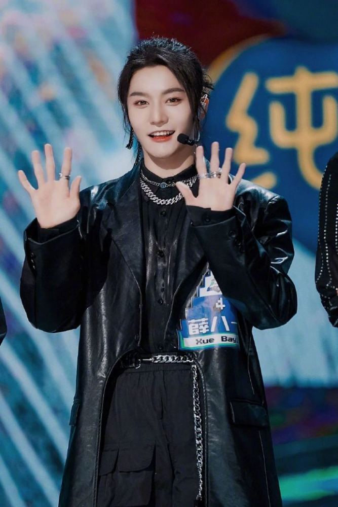 创造营2021学员学历大汇总刘宇中传林墨上戏谢兴阳中传大卫清华