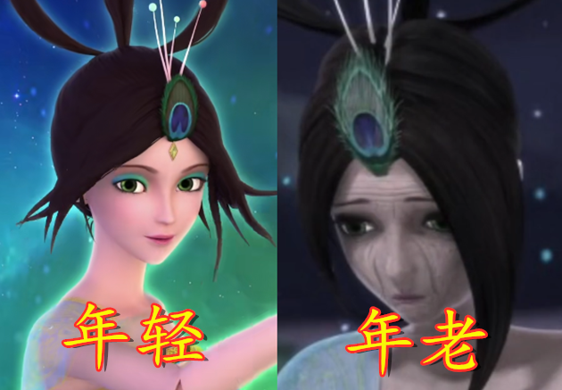 叶罗丽当仙子们容颜变老灵公主颜值依旧冰公主却不忍直视