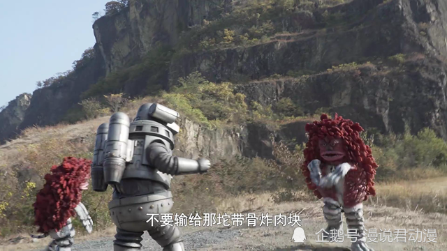 陨石怪兽从天而降,因为乌英达姆在维修,军械库版金古桥还没开发出来