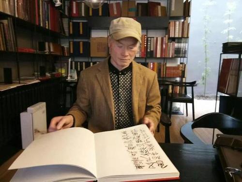 周口日报浓墨重彩书画卷妙笔生花绘丹青访书画家杨家全