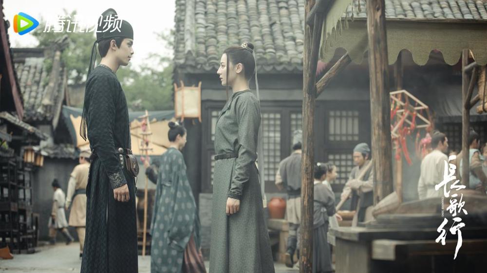 Drama The Long Ballad Kembali Tuai Kritik Pedas Netizen, Kenapa?-Image-4