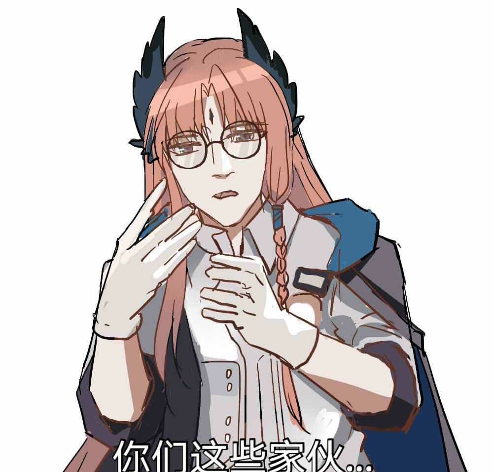 明日方舟黑市话事人异客来了你希望他强一些还是弱一些