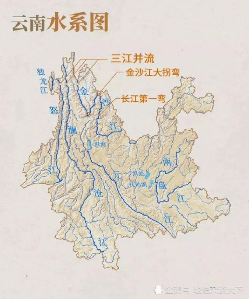 云南的洱海明明是个湖为何称为海