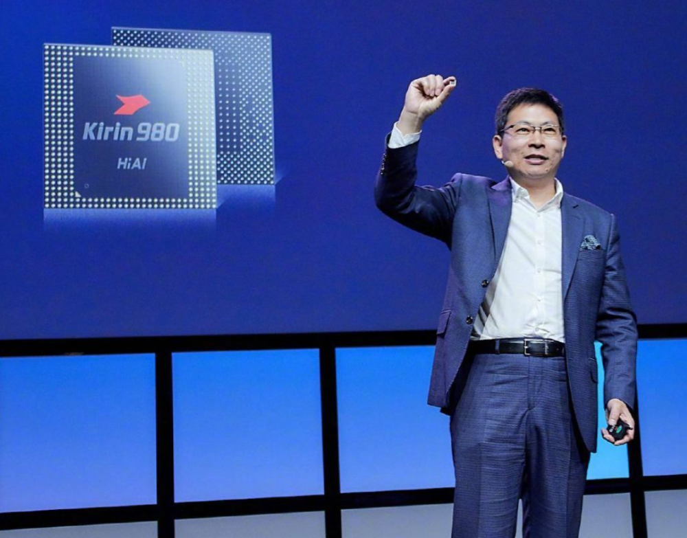 华为轮值董事长:就算芯片部门不赚钱,也要养着!