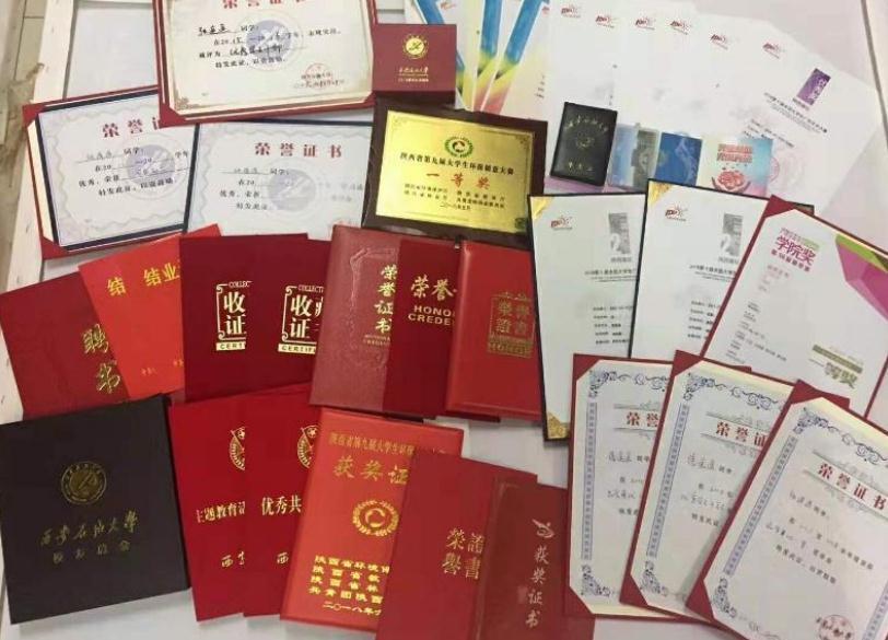 "含金量高"的4类证书,在就业市场上很吃香,大学生别错过