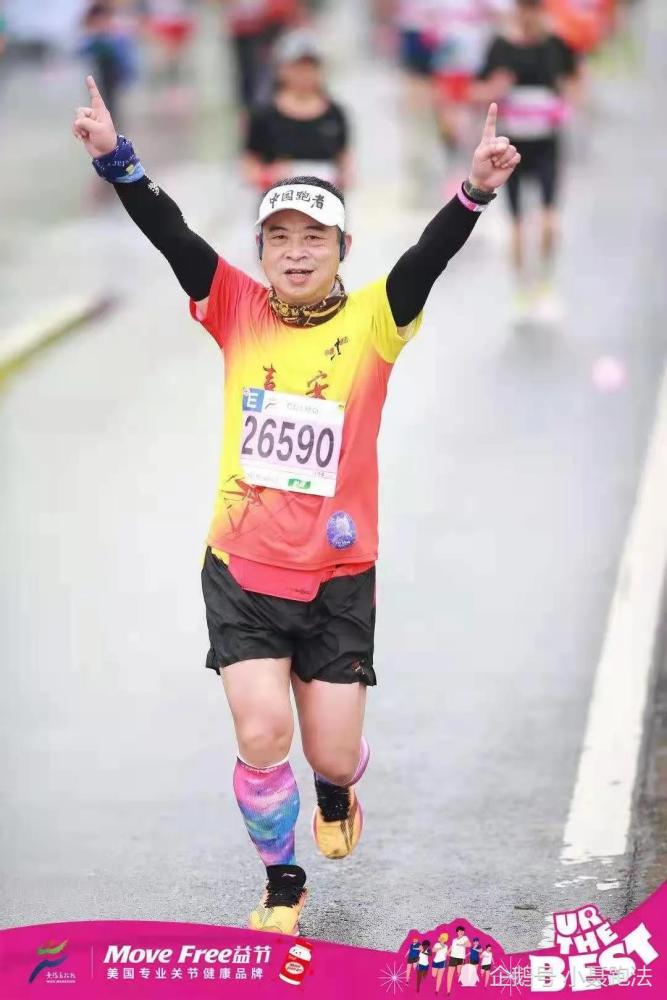 小聂超级比赛日就是突破时您pb了吗