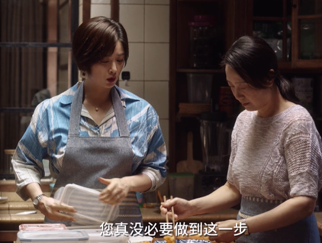 小舍得电视剧百度云泄露版网盘资源全42集清晰1080p中字无删减资源已