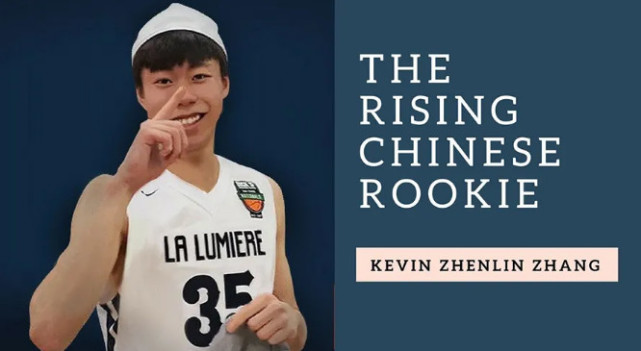 杨毅侃球为何说回归cba是张镇麟最正确的决定