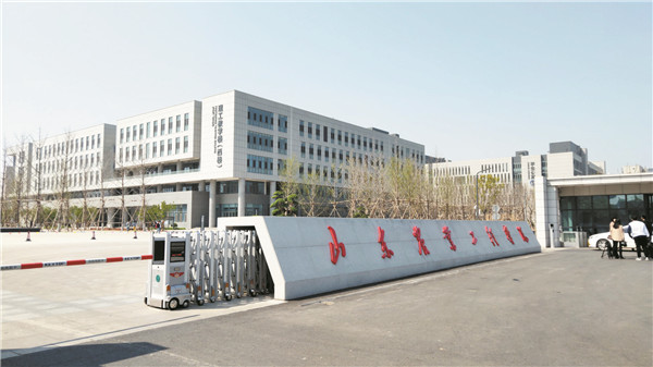 淄博大学城园区坚定功成不必在我信念打造主城区西融桥头堡