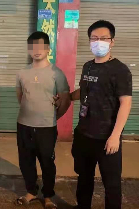 交往3年的女友竟是已婚男男子网恋被诈骗7万余元