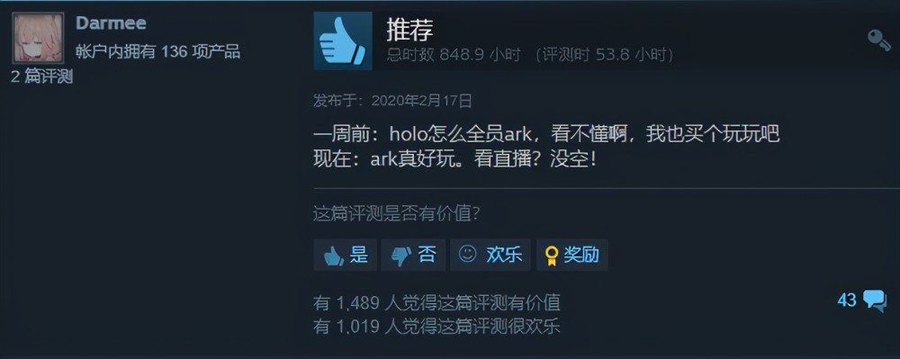 Steam特别好评 方舟生存进化 的mod模组有多魔性 腾讯新闻