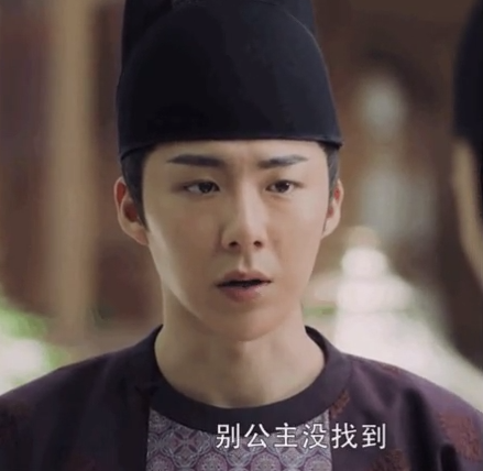 长歌行皓都对魏叔玉真是阴阳怪气第一名几次暗怼叔玉都没发现