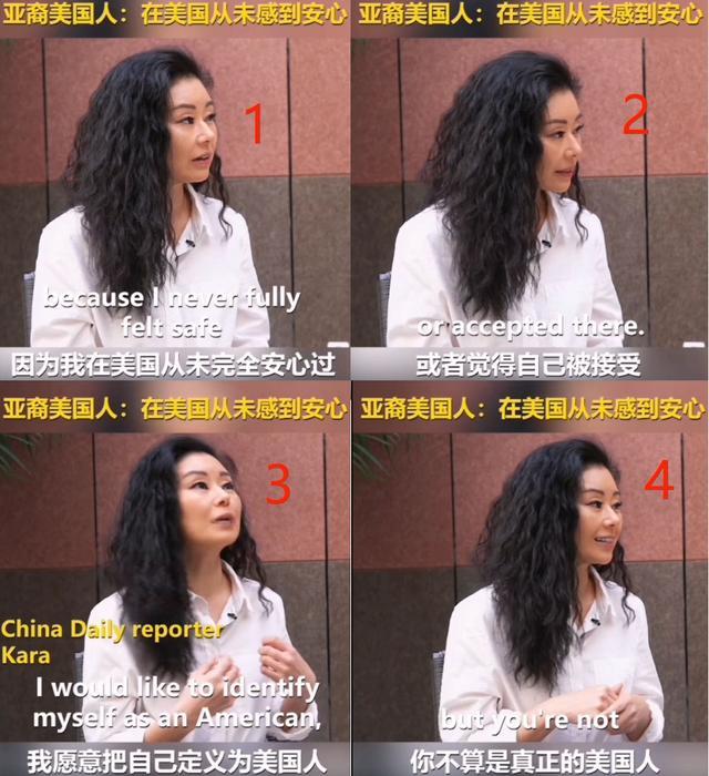 美国水深火热华人为何还不回国 在美清华精英一席话让人难以反驳 腾讯新闻