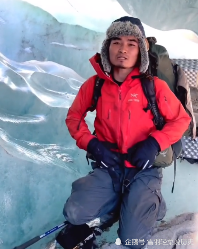 西藏冒险王王相军死亡已确定非意外,父亲:如发现重要线索,请交给警方!