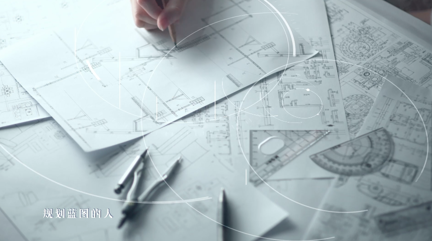 给规划师画像城市美好蓝图的缔造者