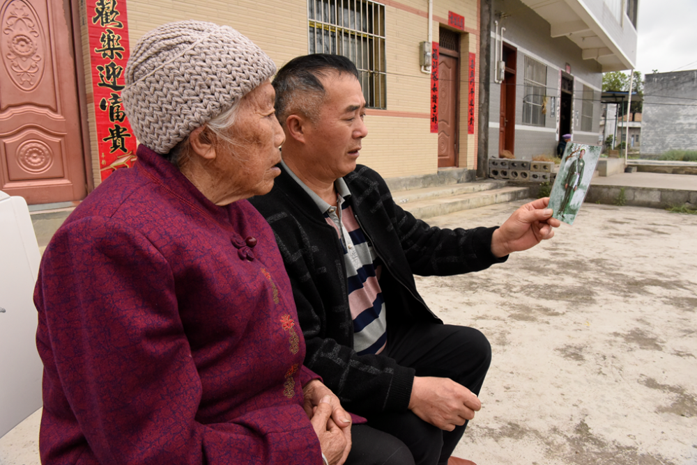 郝光华烈士,榜子田的亲人记挂着您!