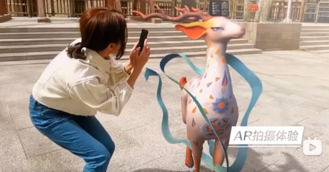 千年洞窟遇上ar,一个"赛博敦煌"是啥样的?