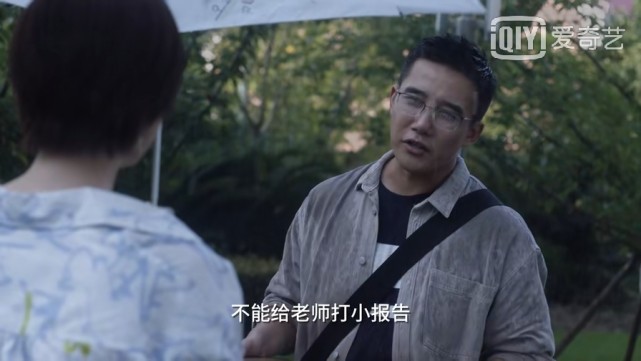 小舍得百度云网盘全42集完整资源已更新